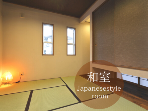 和室 Japanese Style Room リビングモチーフキキの写真集 三重で注文住宅を建てる工務店