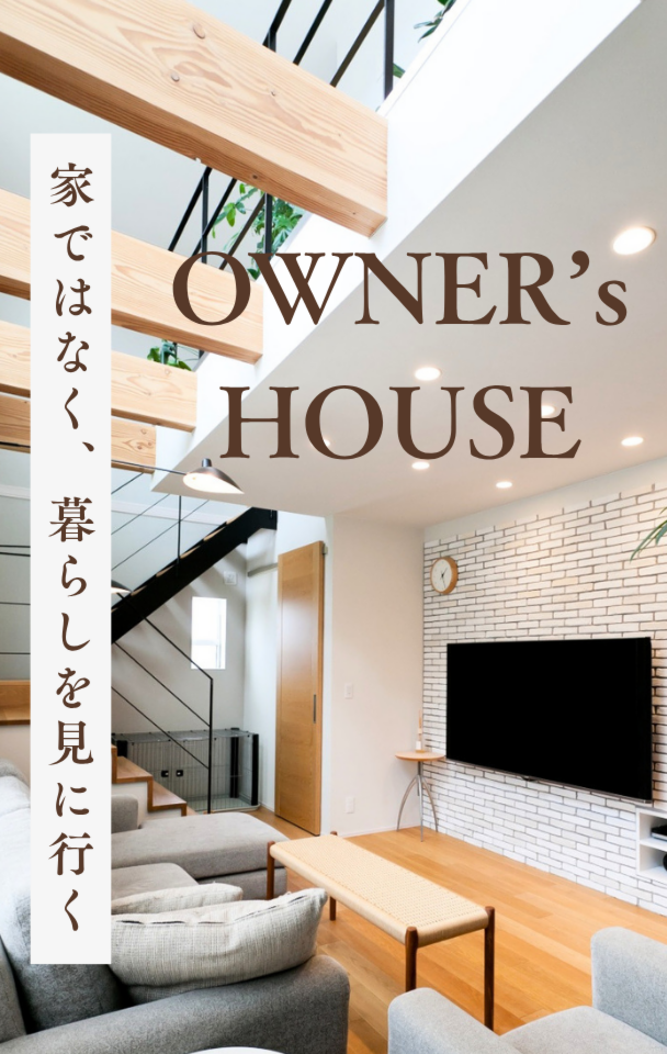 https://www.living-motif-kiki.jp/form/event