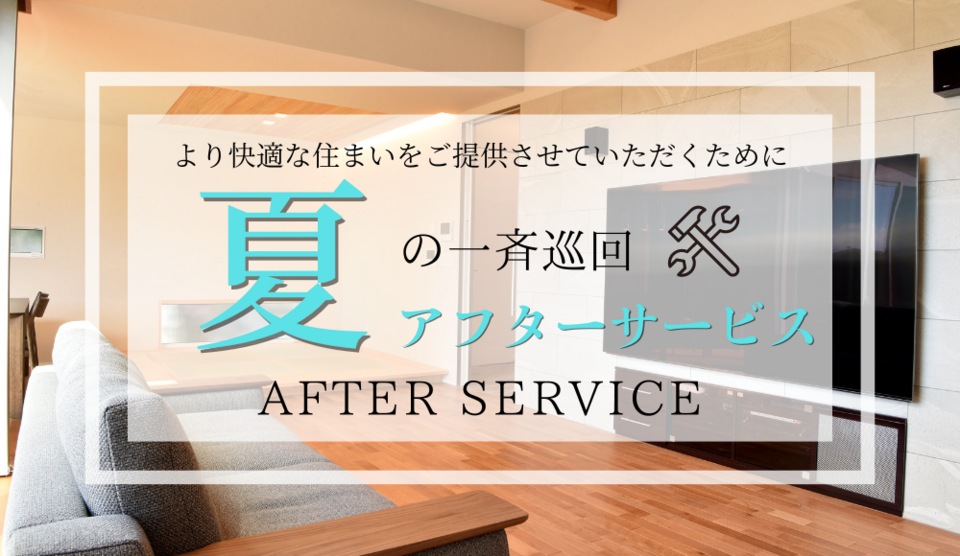 noform