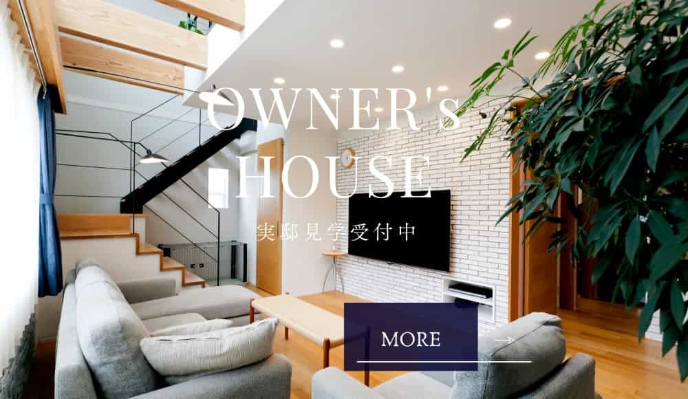https://www.living-motif-kiki.jp/assets/article_image_save/thumb_YCb20191224102928r.png