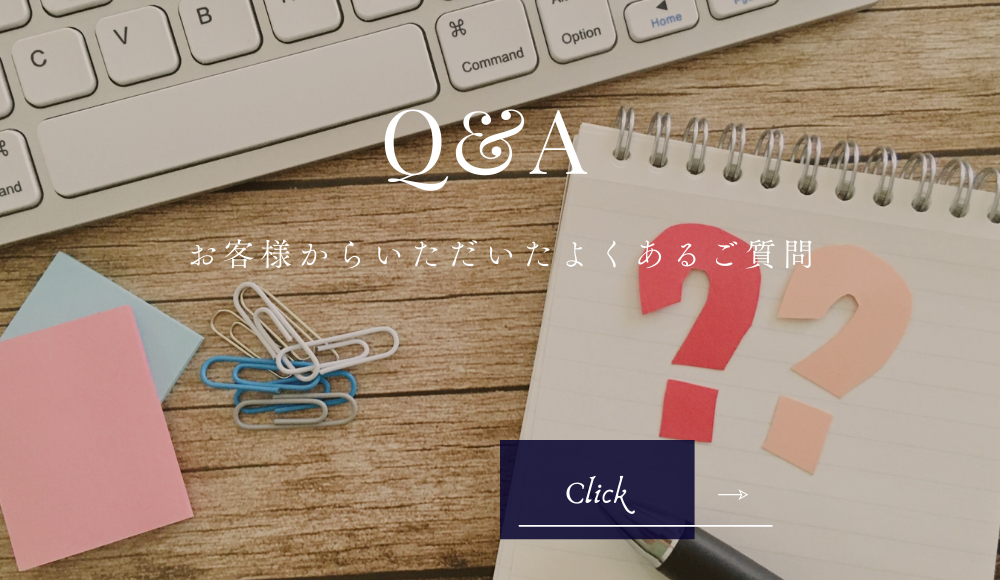 Q&A