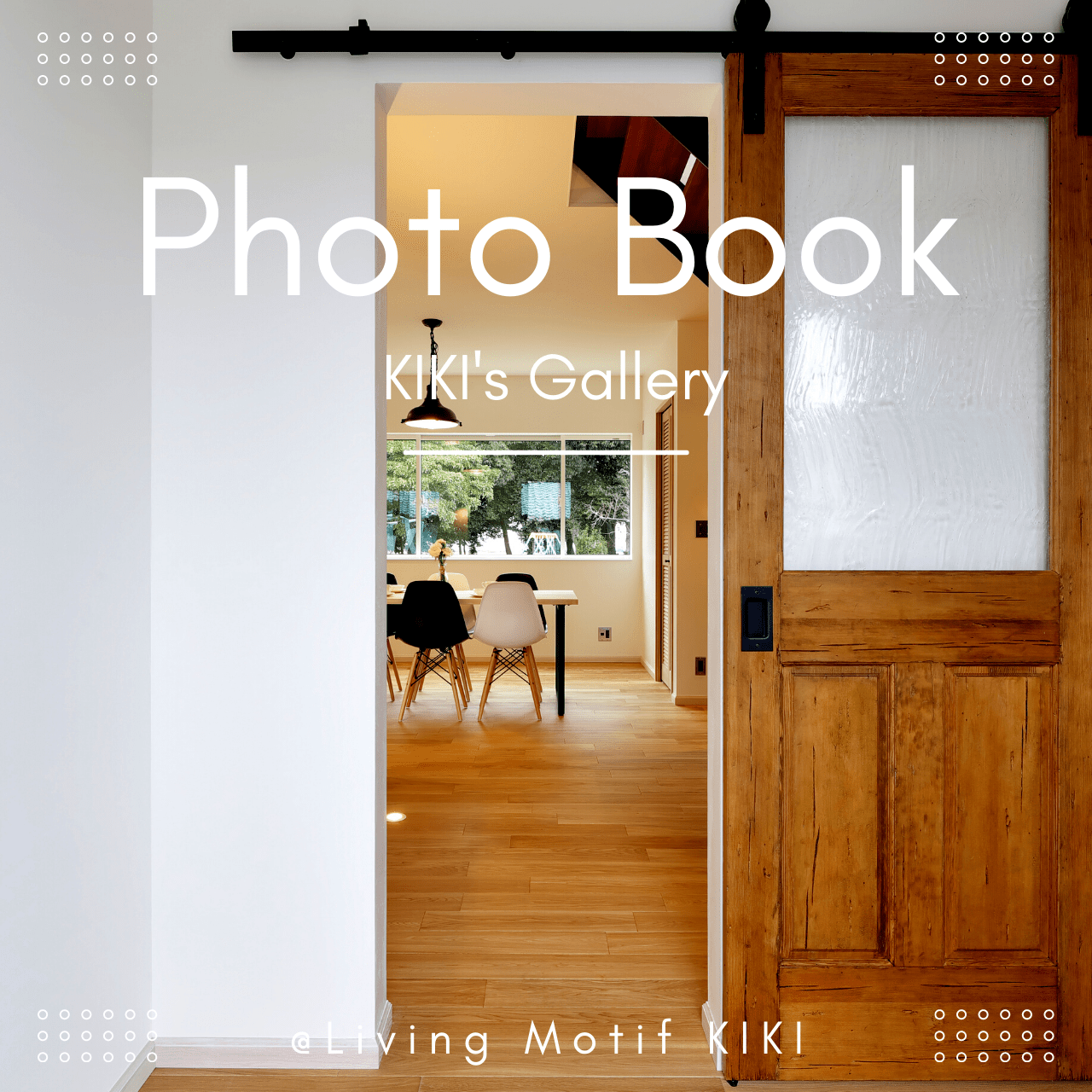 電子カタログPhotoBook