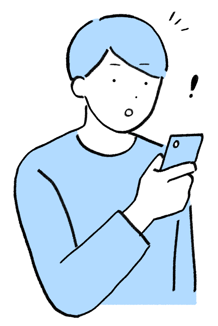 完成見学会の開催情報をメールやスマートフォンで受け取るイメージ