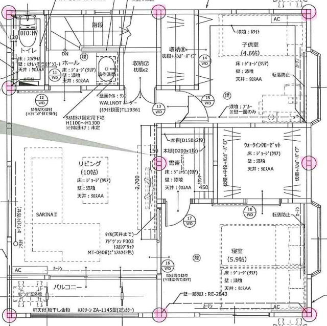 リフォームアフター画像