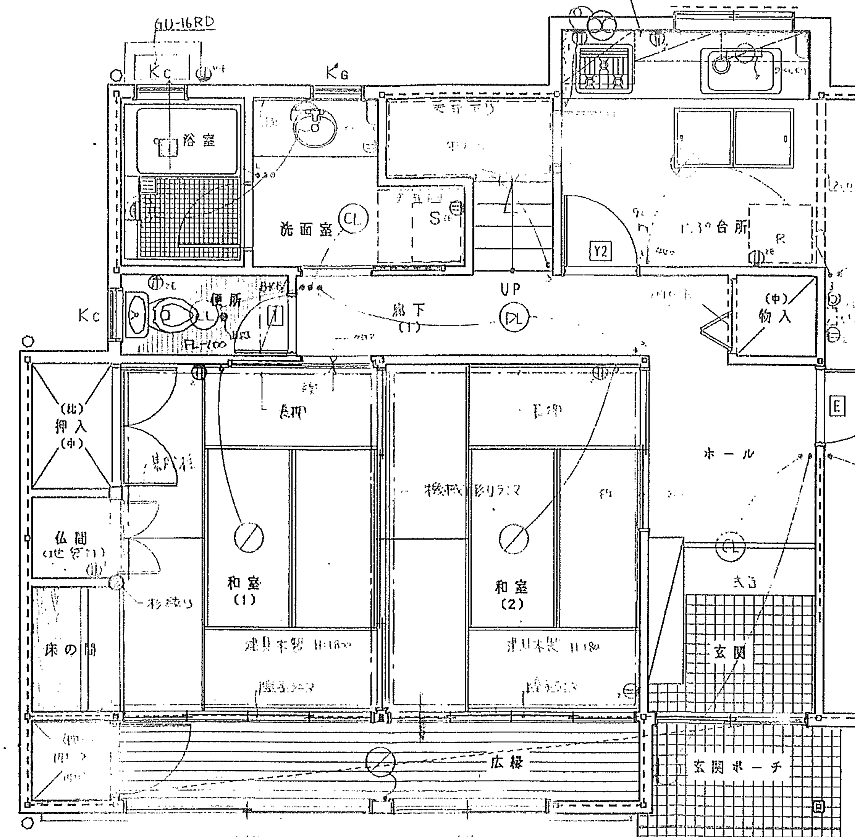 リフォームビフォー画像